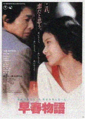 海外大片观影平台LOGO