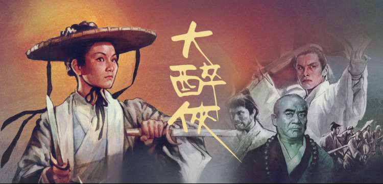 飘花电影网片单图鉴与素材包封面