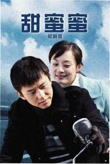 飘花电影网素材包速查卡配图